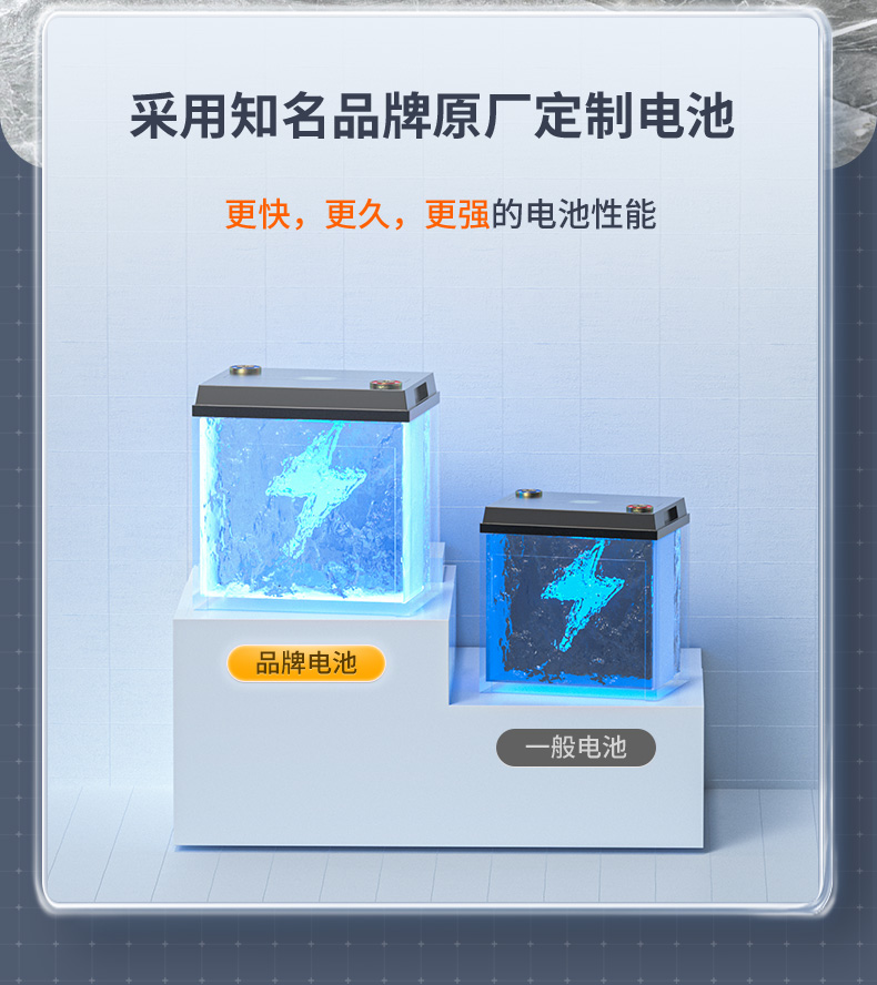 X2洗地機_09.jpg