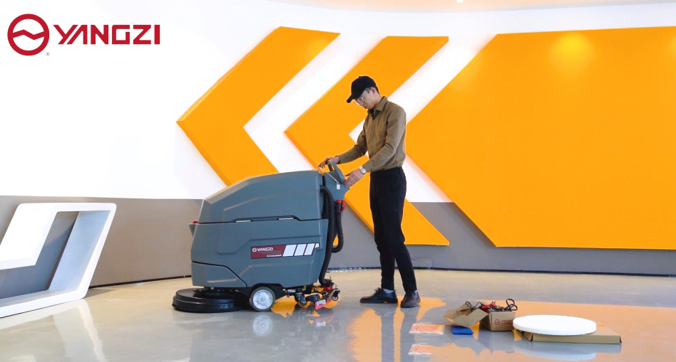 手推式洗地機(jī)